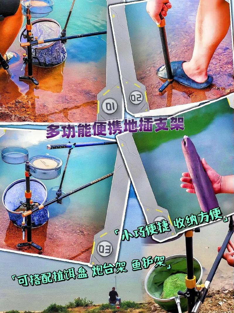 釣魚視頻2019_三本釣魚視頻_釣魚視頻播放