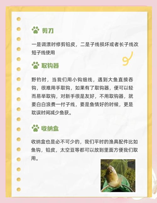 三本先生最新傳統釣_三本先生最新傳統釣_三本先生最新傳統釣