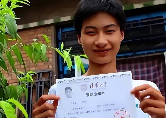 大學錄取批次問題_一本二本畢業證顏色_一本二本畢業證區別