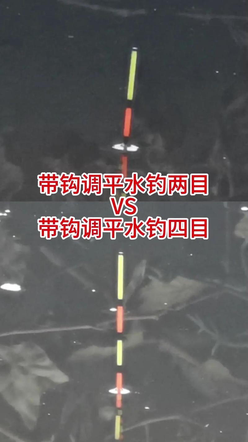 長竿短線釣鯽魚的技巧必看