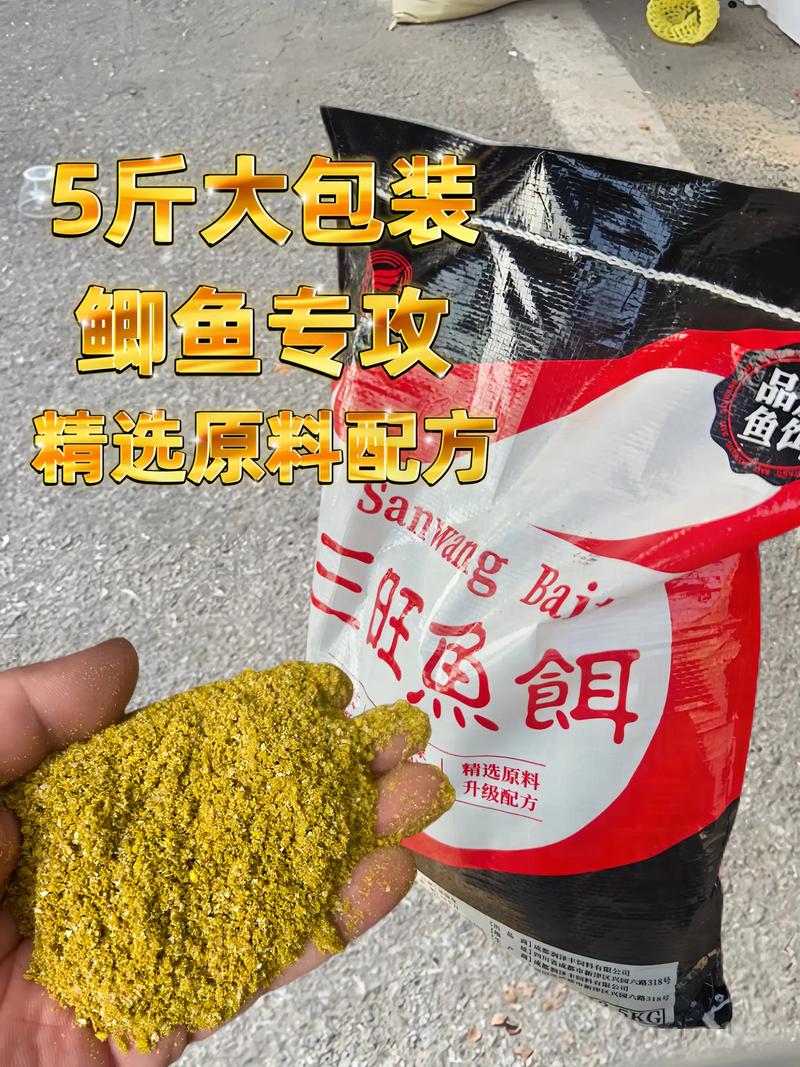 丸九草魚餌料經典配方_麥蛋白餌鯽魚適用性_丸九餌料黃鯽使用方法