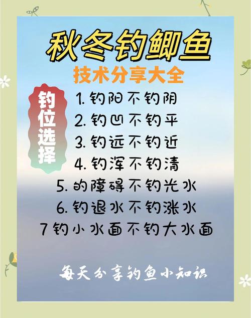 四海釣魚衛視_四海釣魚頻道歌曲大全_四海釣魚頻道漁我同行
