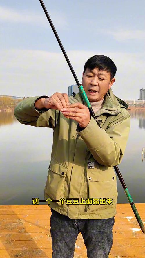 長竿短線釣魚技巧_冬季長竿短線釣法_長竿短線釣魚的一些技巧
