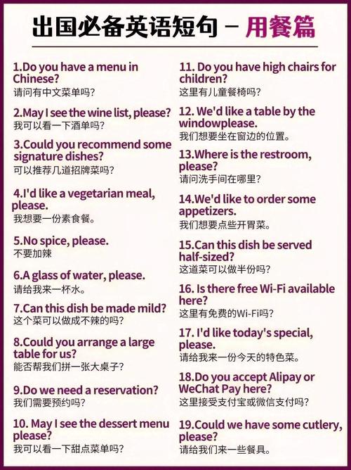 意思是什么意思_LUCUS是什么意思_意思是打算的英文