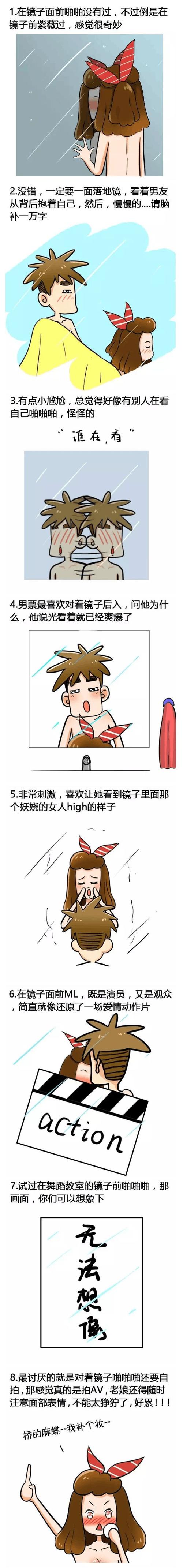 啪啪一啪一啪啪_啪啪一啪一啪啪_啪啪一啪一啪啪