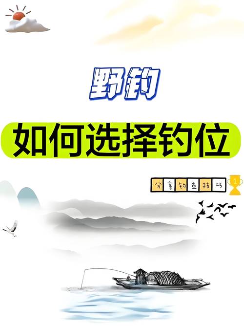 筏釣新玩法_筏釣高手_筏釣_漁獲戰報必看