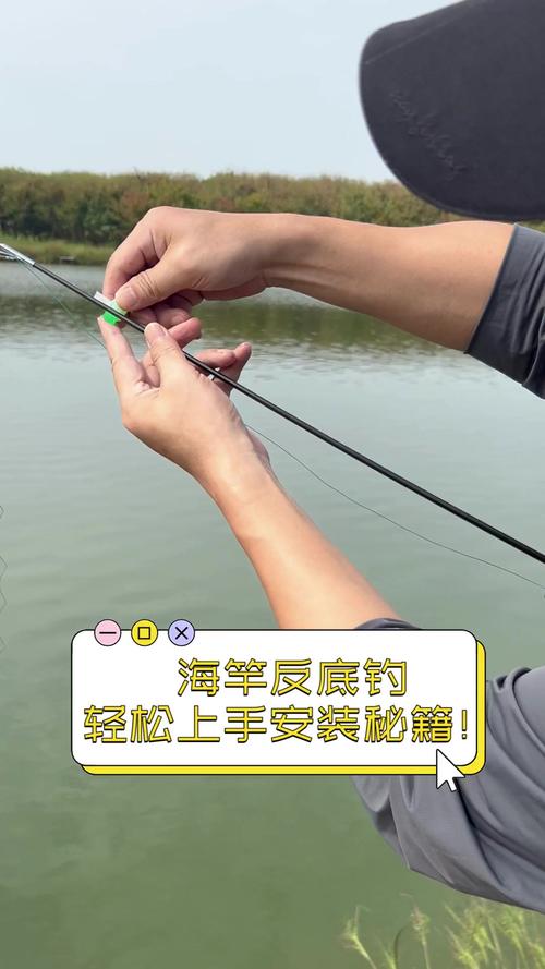 海竿釣魚技巧_大河里海竿釣魚技巧_新手海竿使用方法