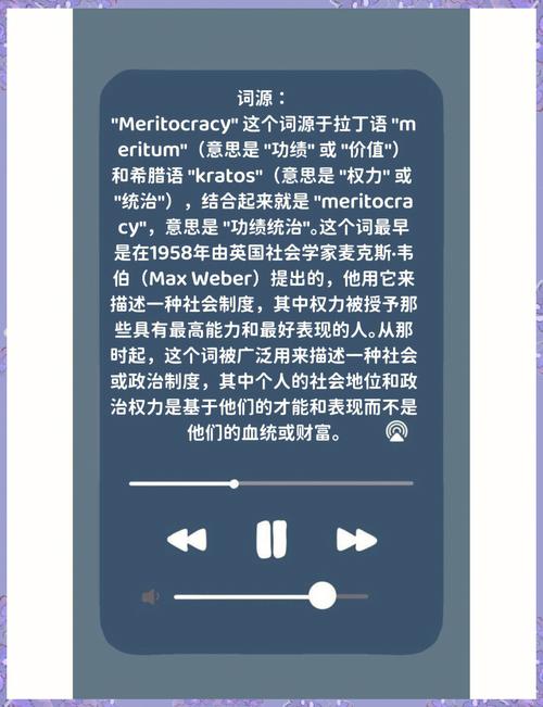 意思是打算的英文_意思是米吃完了的成語_micheal是什么意思