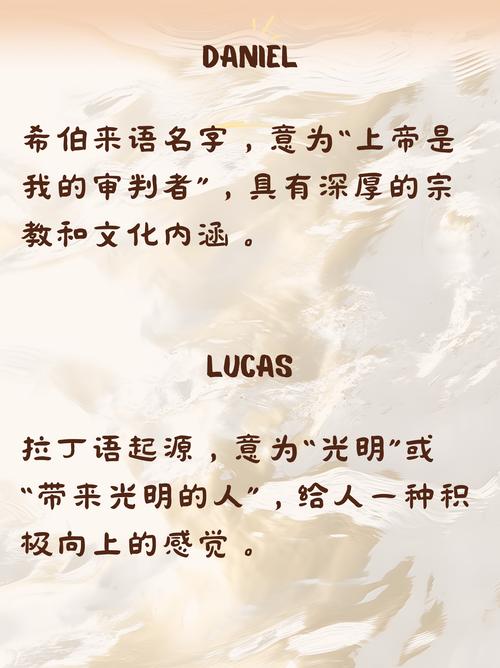 意思是打算的英文_意思是米吃完了的成語_micheal是什么意思