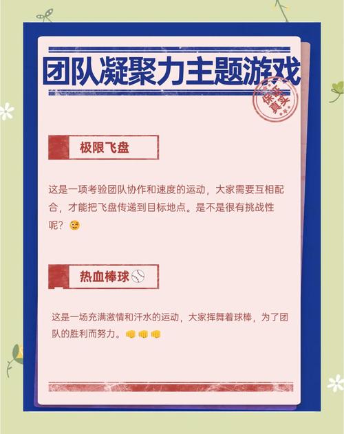 小魚兒高手論壇跑狗圖_小魚兒高手論壇網_小魚兒高手論壇網站馬資料