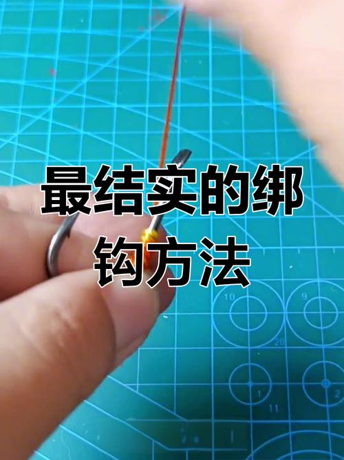 釣魚雙鉤綁法技巧：牢固持久提升信心，確保雙鉤牢固的方法