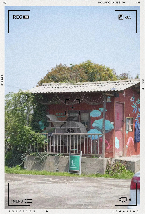 長沙開福區農家樂
