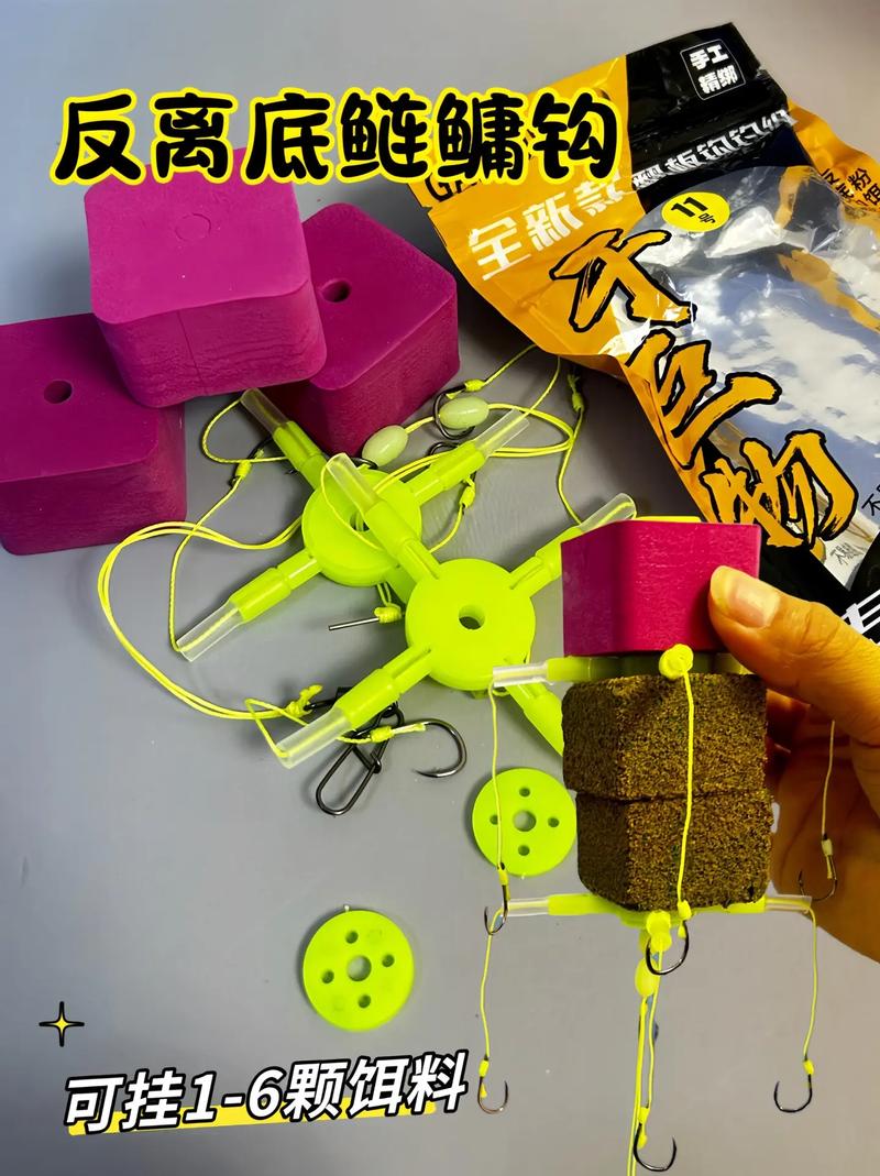 翻板鉤釣鰱鳙有沒必要掛上玉米?