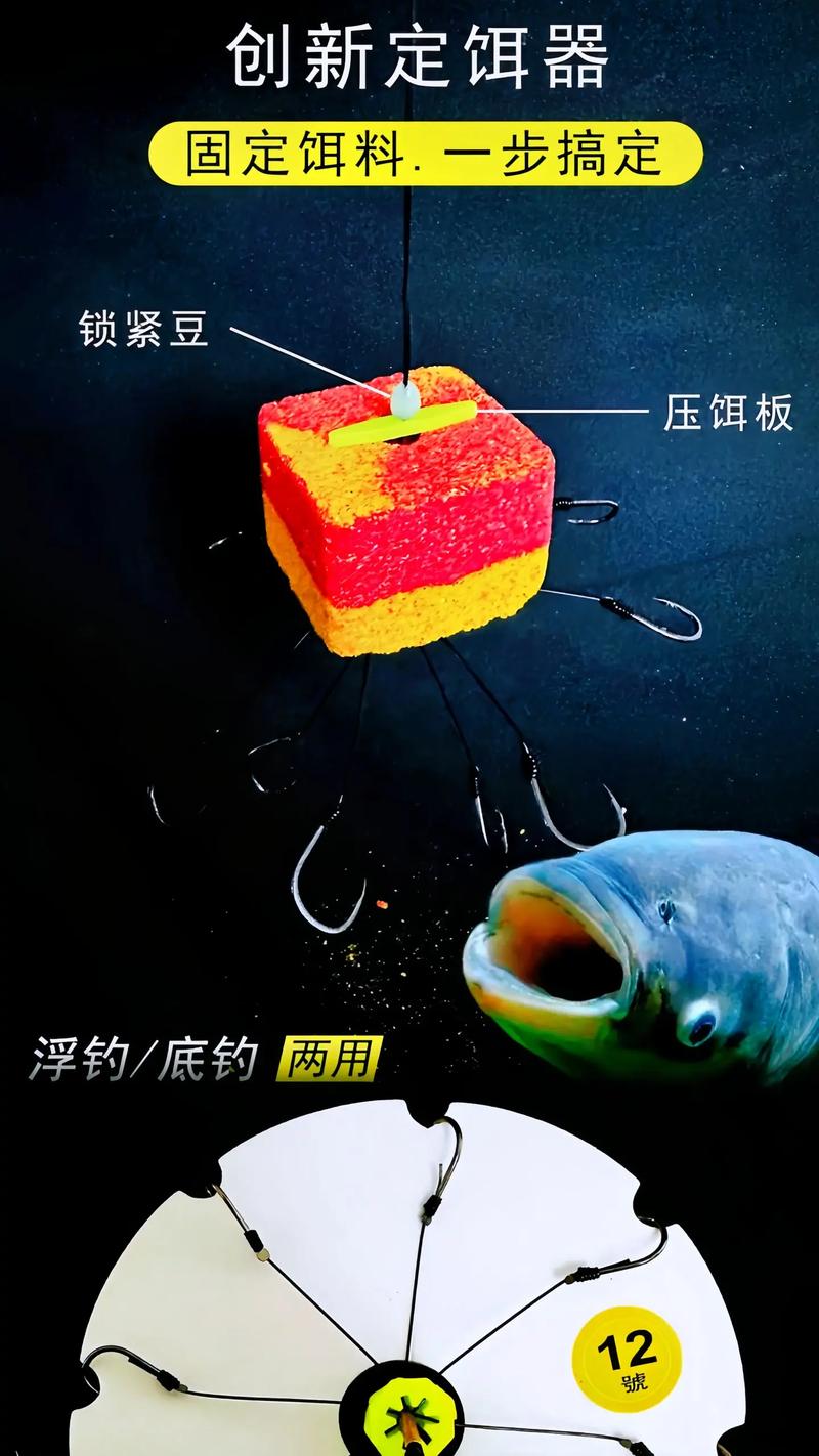 翻板鉤釣鰱鳙有沒必要掛上玉米?_鉤釣玉米必要掛翻板嗎_玉米釣魚掛鉤