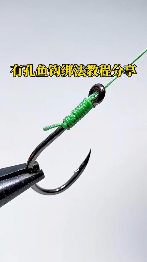 網絡時代，綁魚鉤視頻成釣魚愛好者寶貴知識庫