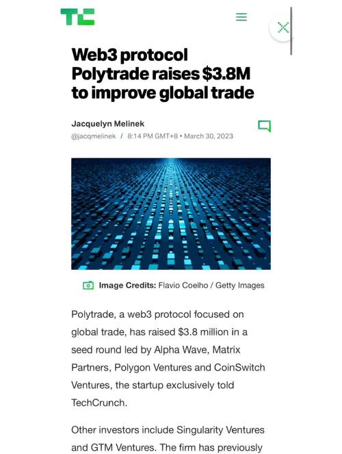 意思是不是輕聲詞_POLYTRADE是什么意思_意思是打算的英文
