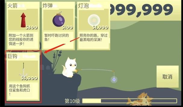 有伴網 小貓釣魚_小貓釣魚河邊_小貓釣魚邊框