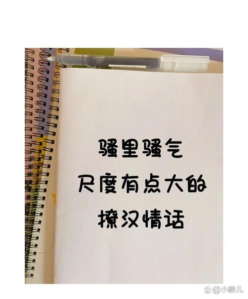 朋友趁我窩子繼續上大草_朋友趁我窩子繼續上大草_朋友趁我窩子繼續上大草
