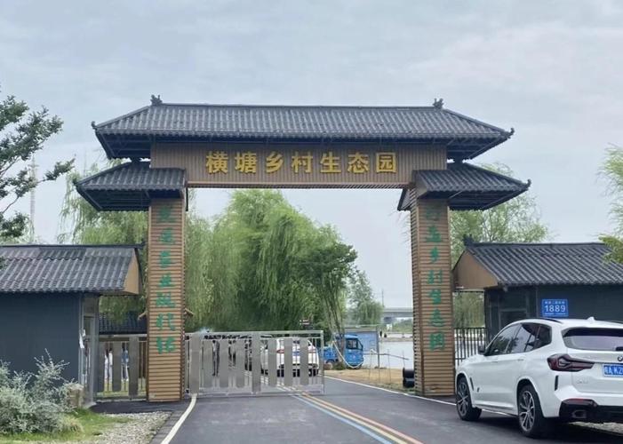 綠洲垂釣園_方泰綠基生態園垂釣中心_生態休閑垂釣園項目