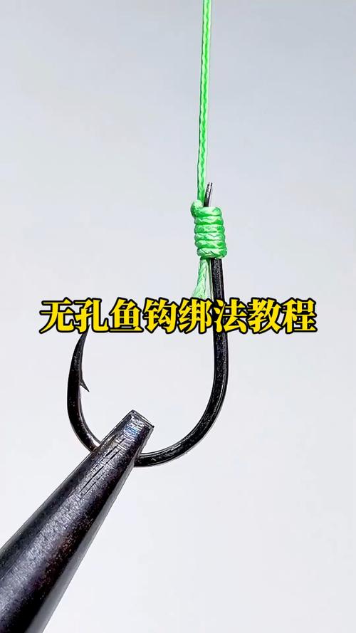 釣魚綁鉤技巧分享，每一步都決定成敗，新手必看