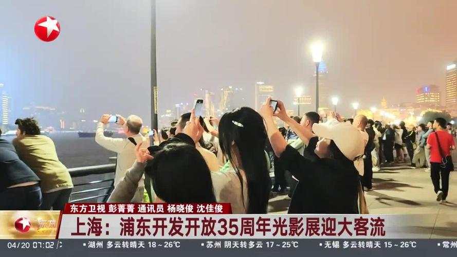 上海市浦東區_上海浦東市級行政區叫什么_上海市浦東行政區劃圖