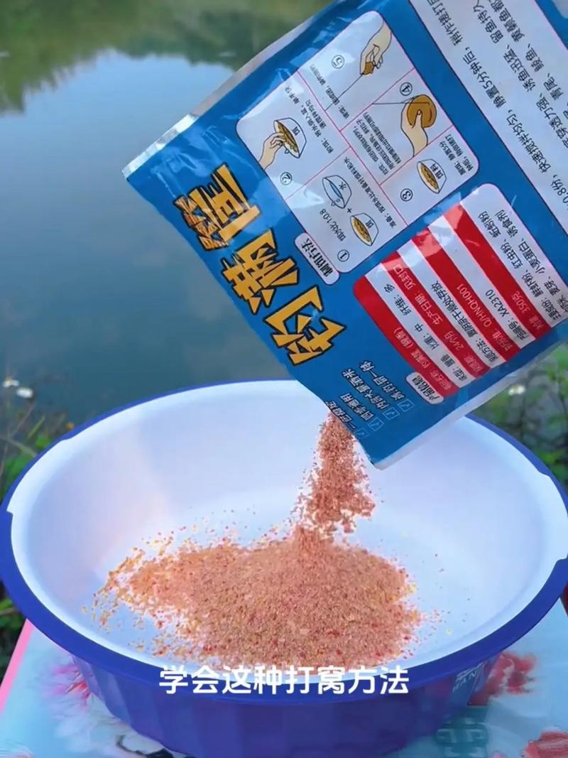 四季釣魚發窩時間_非常實用的野外垂釣打窩技巧_釣魚耐心技巧
