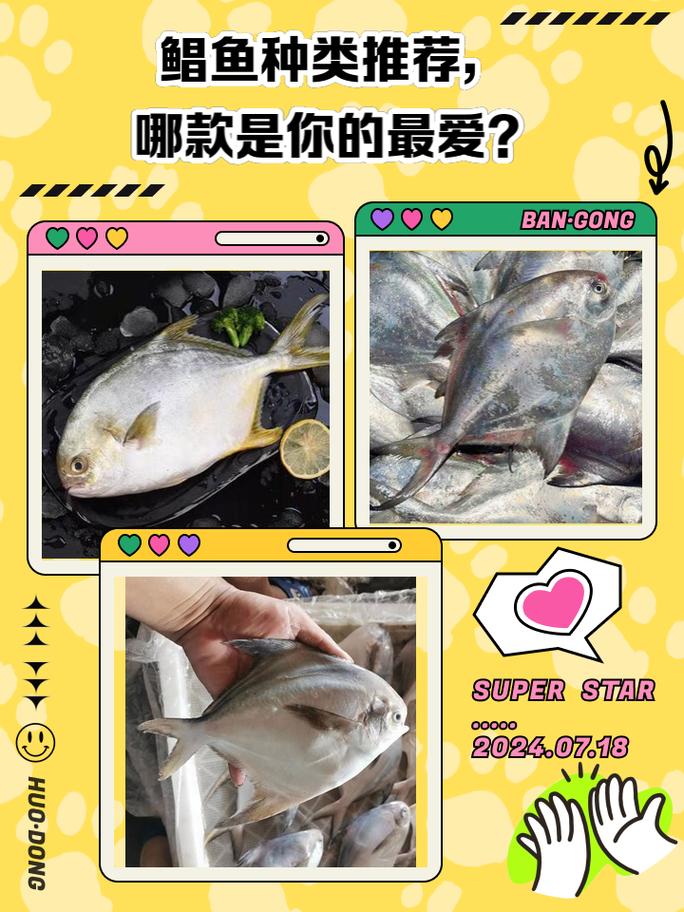 如何釣鴨嘴魚_釣魚鴨嘴魚_鴨嘴魚怎么釣