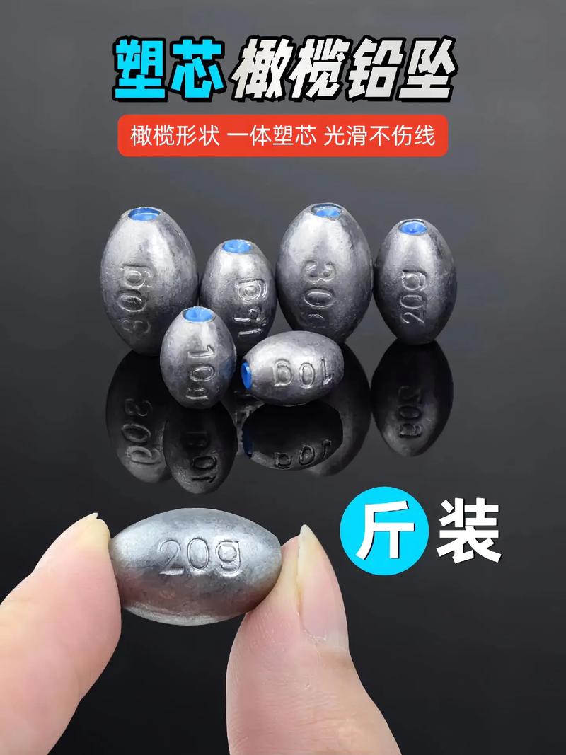 夏季磯竿釣大魚技巧_磯竿滑漂雙鉛釣法_磯竿使用多少克的鉛墜？釣魚之家