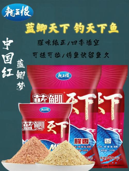 碳素竿釣魚技巧_河邊釣魚用什么魚竿_河里釣魚魚桿選擇