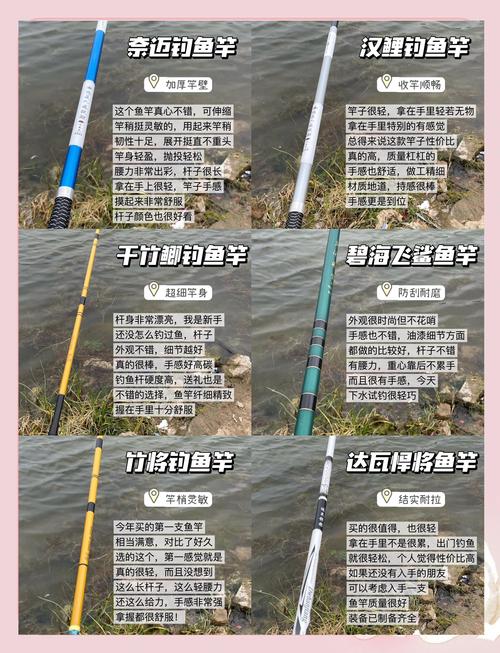野釣如何選魚竿？別盲目跟風用黑坑竿，不然可能天天空軍