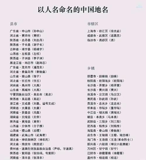 意思是打算的英文_saierh是什么意思_意思是什么