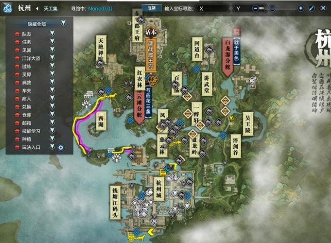 天涯明月刀手游釣魚大賽技巧_天涯明月刀ol釣魚技巧_釣魚高手養成攻略