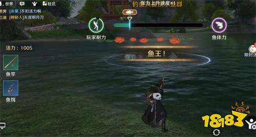 釣魚高手養成攻略_天涯明月刀ol釣魚技巧_天涯明月刀手游釣魚大賽技巧