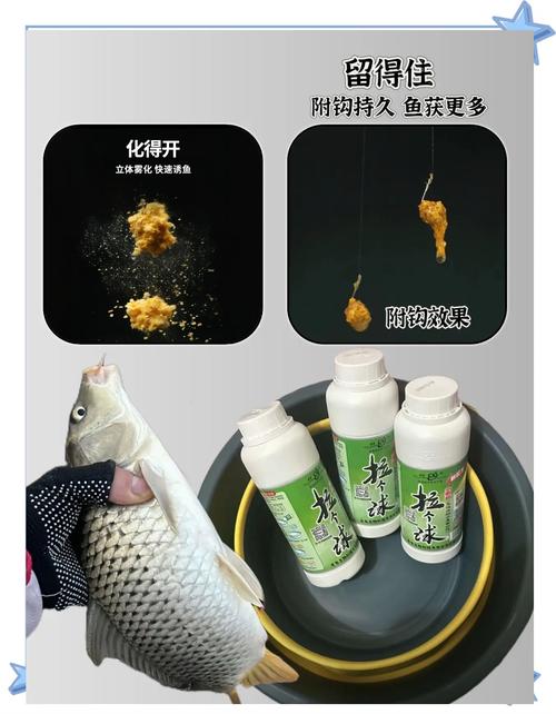 草魚餌料搭配與制作方法_草魚爆炸餌制作方法_秋季草魚餌料配方