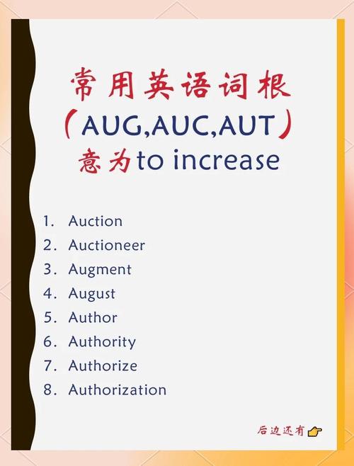 scuinfo是什么意思_意思是什么_scuinfo是什么意思