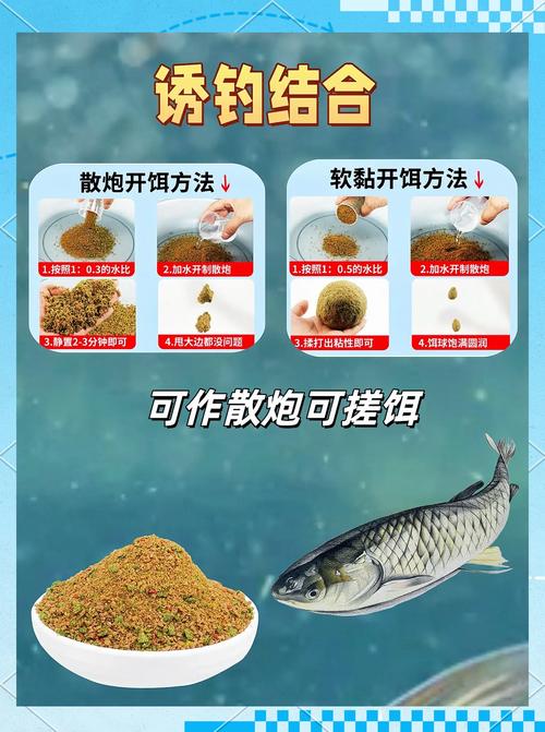 野釣草魚餌料_草魚黃金釣位技巧_春季野釣草魚絕招