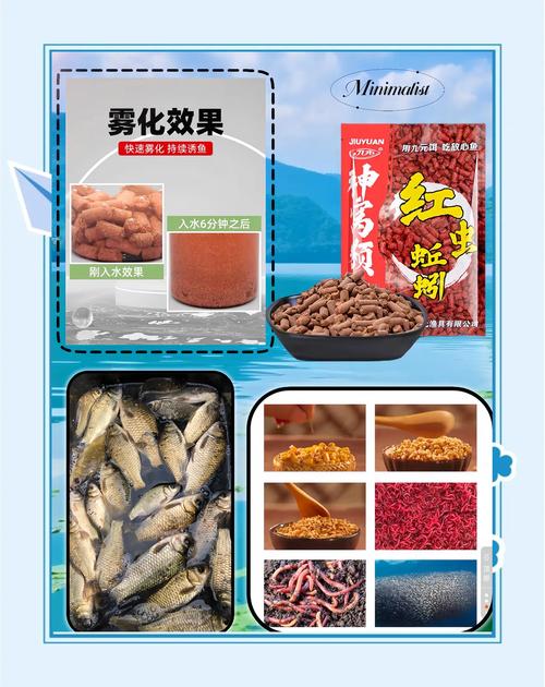 用顆粒誘餌釣魚好嗎_野釣顆粒魚餌_釣魚顆粒誘餌好用嗎