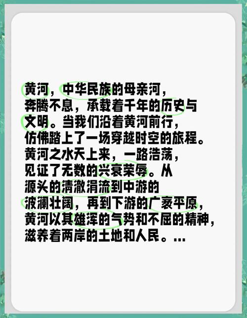 黃河水生生物多樣性保護_黃河鱽魚圖片_黃河流域漁文化多樣性