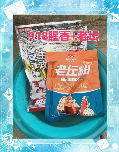 野釣高手釣鯉魚餌料配方_釣鯉魚餌料配方釣鯉魚魚餌配_急流釣鯉魚餌料配方?