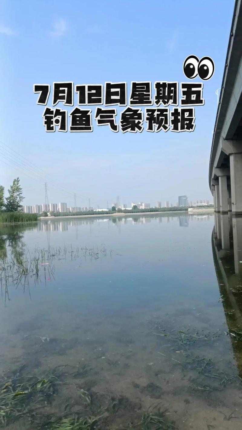 浙江氣溫起伏波動_浙江釣魚天氣_浙江氣壓預報_浙江天氣預報_浙江降雨降溫預報