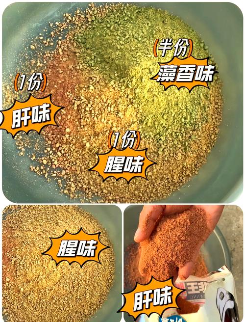 北方羅非魚成黑坑對象魚，釣羅非魚餌料配方及商品餌使用法