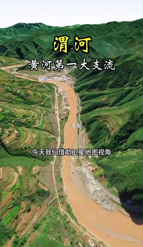 黃河最新水情_黃河2021年第1號洪水_黃河潼關水文站洪峰流量