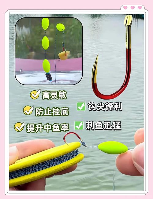 七星漂掛玉米怎樣掛釣草魚?_七星漂掛玉米怎么釣魚_七星漂可以掛玉米嗎