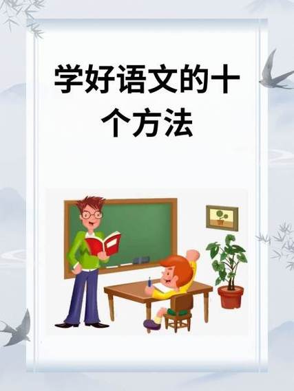 梭組詞學習方法_梭的組詞是什么_語文能力提升技巧