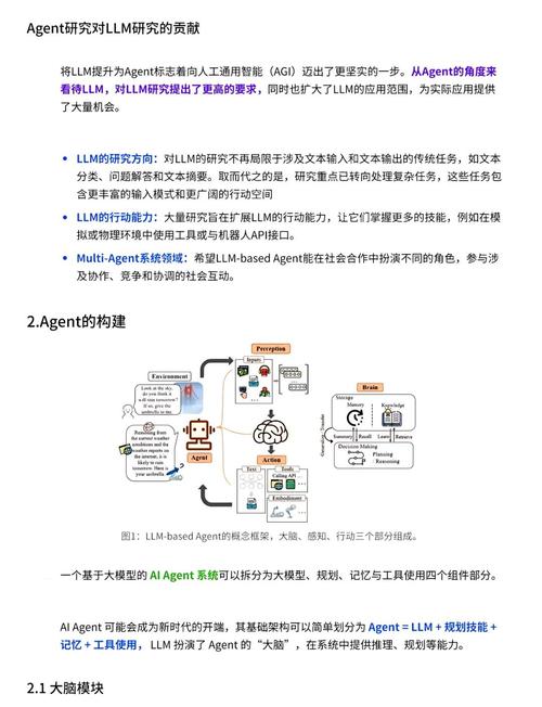 shifugaotv是什么意思_意思是英語怎么讀mean_意思是不是輕聲詞