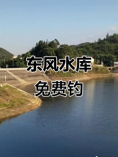 天石寺水庫釣魚攻略_宜賓翠屏區釣魚點推薦_宜賓觀音鎮有釣魚的地方嗎