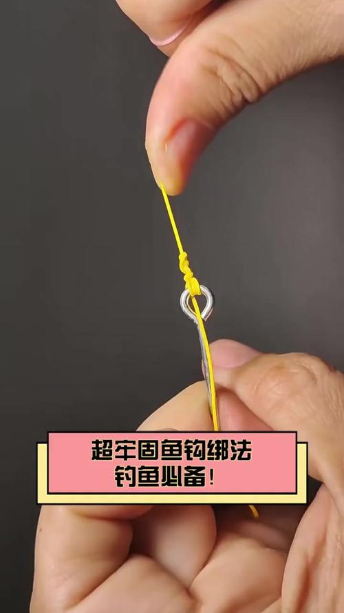 垂釣技巧之魚鉤系法：掌握這些簡單方法，輕松提升釣魚體驗
