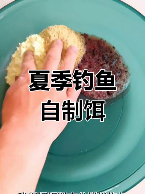 秋季釣草魚的熱門目標！三種自制餌料配方助你成功上魚