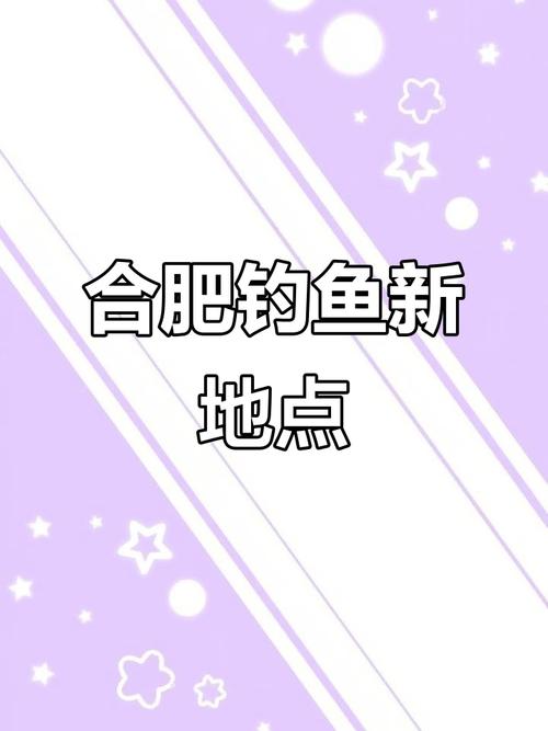 南昌釣魚好去處_分享附近免費釣魚的水庫和野釣地點_南昌水庫釣魚點