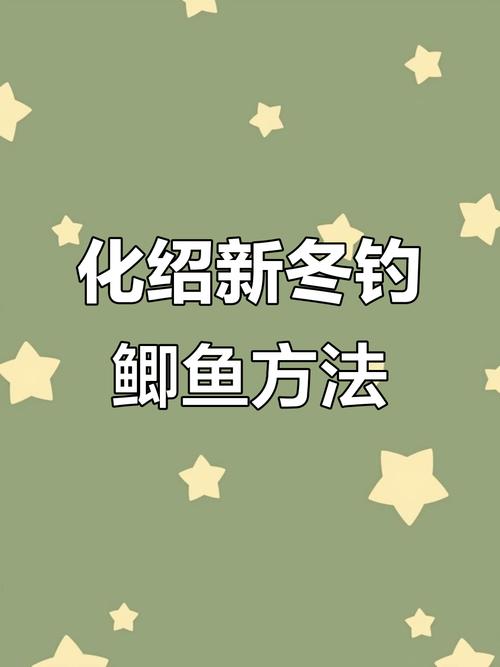 化紹新釣魚視頻大全_釣魚視釣魚視頻_釣魚魚視頻大全